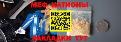 сатива Заволжье