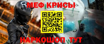 jwh Жуковский