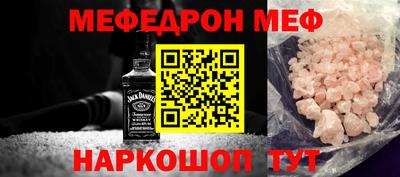 индика Изобильный