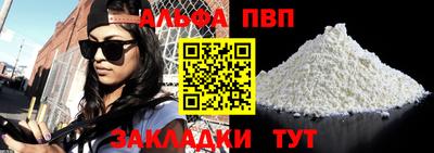 индика Изобильный