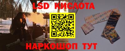 jwh Жуковский