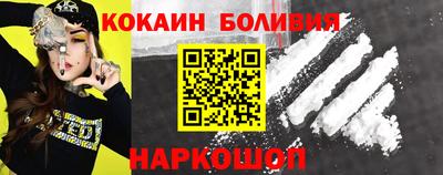 индика Изобильный