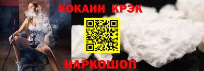 jwh Жуковский