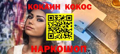 дистиллят марихуана Ирбит