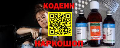 дистиллят марихуана Ирбит