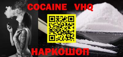 таблы Заводоуковск