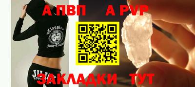 дистиллят марихуана Ирбит