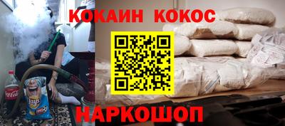 сатива Заволжье