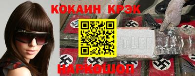 индика Изобильный