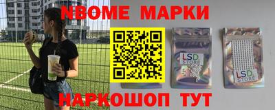 а пвп мука Ипатово