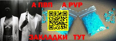 сатива Заволжье