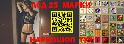 а пвп мука Ипатово