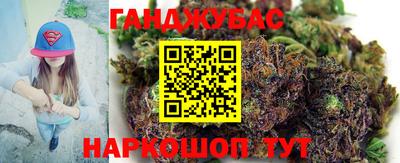 таблы Заводоуковск
