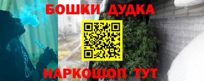 сатива Заволжье