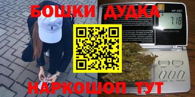 jwh Жуковский