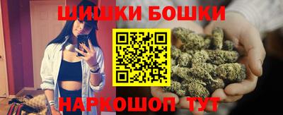 jwh Жуковский
