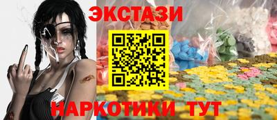 а пвп мука Ипатово
