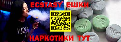jwh Жуковский
