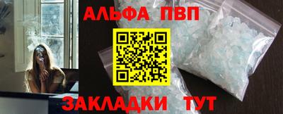 jwh Жуковский
