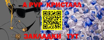 индика Изобильный