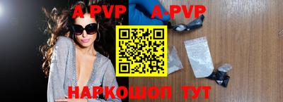 индика Изобильный