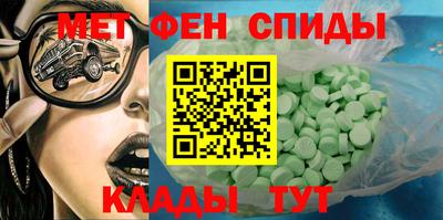 дистиллят марихуана Ирбит