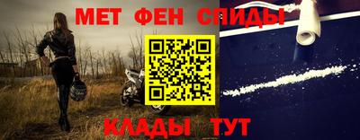 сатива Заволжье