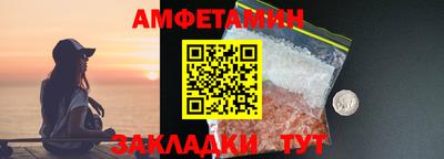 таблы Заводоуковск