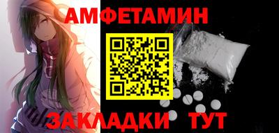 дистиллят марихуана Ирбит