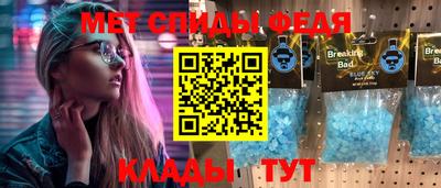 jwh Жуковский