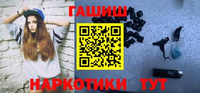 jwh Жуковский