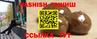 jwh Жуковский