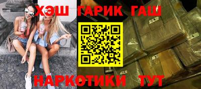 индика Изобильный