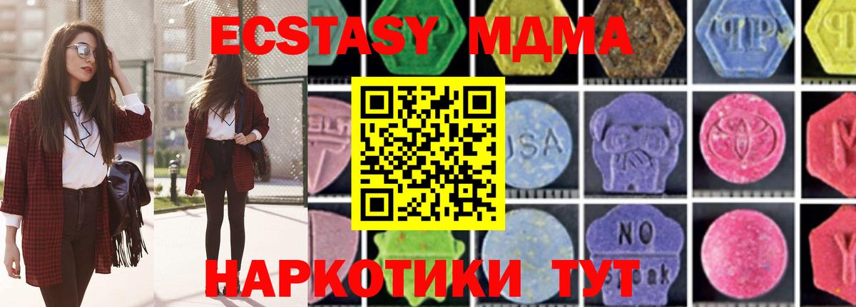  COCAIN Жигулёвск