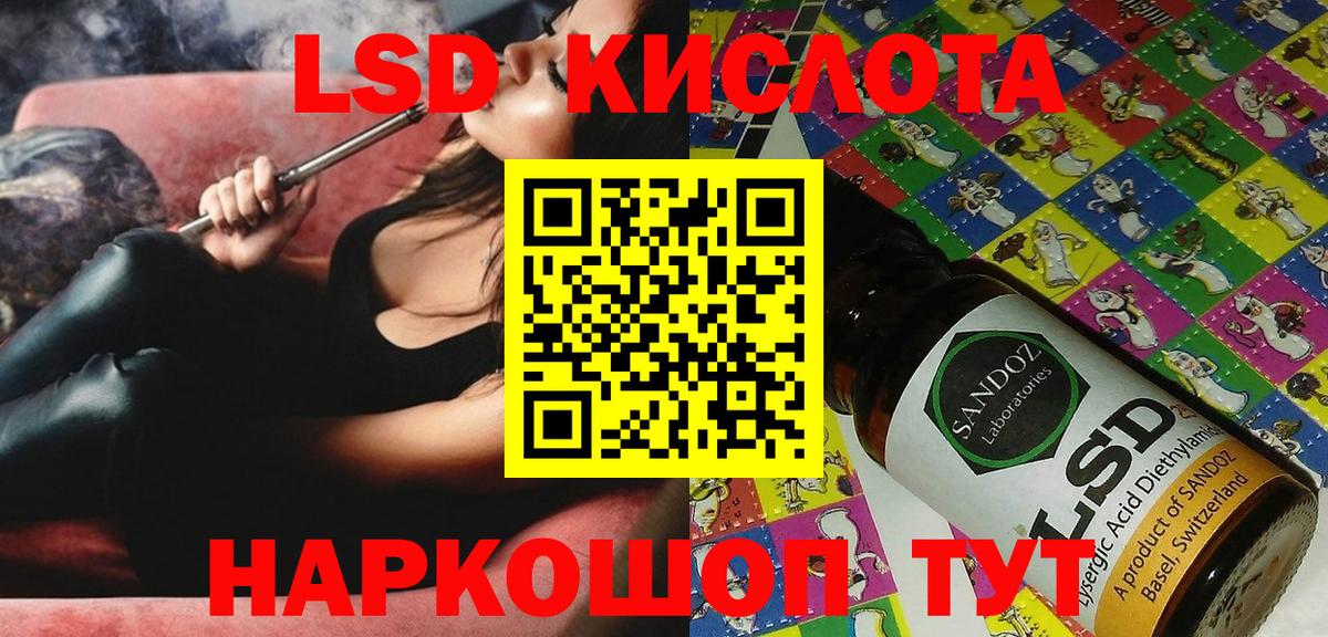Марки N-bome 1500мкг  Вход с VPN  Марки N-bome  Жигулёвск 